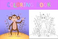 Children`s coloring book with cartoon animals. Educational tasks for preschool children cute monkey Royalty Free Stock Photo