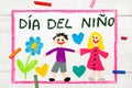 Children`s day card with Spanish words Children`s day