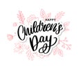 Children's day vector background. Happy Children's Day title. Happy Children's Day inscription