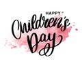 Children's day vector background. Happy Children's Day title. Happy Children's Day inscription