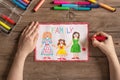 LGBT family drawing Royalty Free Stock Photo