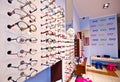 Children's optician shop Royalty Free Stock Photo