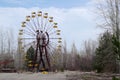 Children's parkin Pripyat, Chernobyl