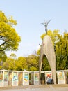 Children's peace monument