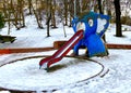 Children`s playground in the city of Lviv in Ukraine Royalty Free Stock Photo