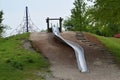 Children\'s slide in a city park