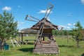 Children Windmill Royalty Free Stock Photo