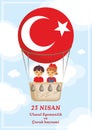 Childrens Day of Turkey Royalty Free Stock Photo