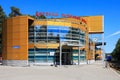 Childrens railway station. Russia, city Yaroslavl, June 23, 2019