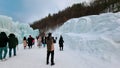 Chilgapsan Ice Fountain Festival