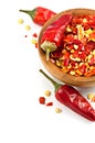 Chili red pepper with selective focus isolated Royalty Free Stock Photo