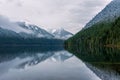 The Chilliwack Lake in the Chilliwack Lake Provincial Park