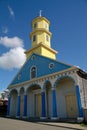 Chiloe church Royalty Free Stock Photo