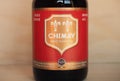 CHIMAY - CIRCA APRIL 2020: Chimay bottle of beer Royalty Free Stock Photo