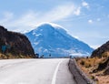 Chimborazo volcano the highest mountain in Ecuador the closest point to the sun Royalty Free Stock Photo