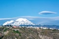 Chimborazo volcano the highest mountain in Ecuador near of ufo cloud Royalty Free Stock Photo