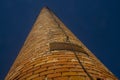 Chimney of the old building of the Silk Factory in Mohacs