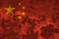 China aged flag grunge background illustration Royalty Free Stock Photo