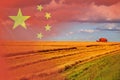 China agriculture, harvesting crops