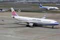 China Airlines Airbus A330-300 airplane Royalty Free Stock Photo