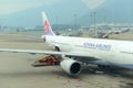 China Airlines Airbus 330-300 at Hong Kong Airport Royalty Free Stock Photo