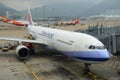 China Airlines Airbus 330 in Hong Kong Airport, Hong Kong, China Royalty Free Stock Photo