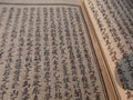 China ancient books