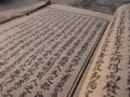 China ancient books