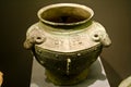 China ancient Bronze Container