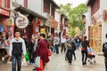 China ancient shopping street