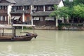 China ancient village building Royalty Free Stock Photo