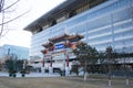 China Asia, Beijing, China Development BankÃ¯Â¼ÅModern buildings and antique architectural archway