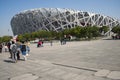 China, Asia, Beijing, the National Stadium, the bird's nest