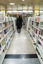 China Asia, Beijing, the Wangfujing walking street, bookstore Royalty Free Stock Photo