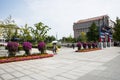 China Asia, Beijing, the Xidan Cultural Square, decorated archway