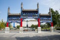 China Asia, Beijing, the Xidan Cultural Square, decorated archway