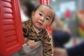 China baby Royalty Free Stock Photo
