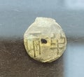 China Ban Liang Numismatics Ancient Chinese Currency Qin Shi Huang Empire Half-liang Round Cash Coin Cast Half Tael Twelve Zhu Royalty Free Stock Photo