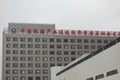China tourism getting down due to coronavirus