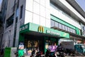 20191028 china beijing dongerhuan Mcdonald`s green amazing