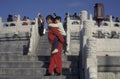 CHINA BEIJING IMPERIAL VAULT OF HEAVEN Royalty Free Stock Photo