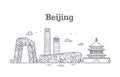 China beijing line panoramic skyline vector illustration Royalty Free Stock Photo