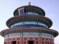 China, Beijing: Temple of Heaven. Hall of Prayer for Harvest