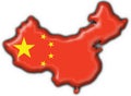 China button flag map shape Royalty Free Stock Photo