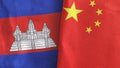 China and Cambodia two flags textile cloth 3D rendering