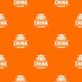 China capital pattern vector orange Royalty Free Stock Photo