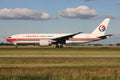 China Cargo Boeing 777F