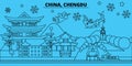 China, Chengdu winter holidays skyline. Merry Christmas, Happy New Year decorated banner with Santa Claus.China, Chengdu