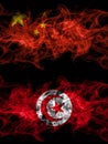 China, Chinese vs Tunisia smoky mystic flags placed side by side. Thick colored silky abstract smoke flags