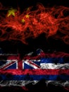 China, Chinese vs United States of America, America, US, USA, American, Hawaii, Hawaiian smoky mystic flags placed side by side. Royalty Free Stock Photo